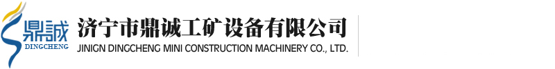 山東振宇鋼結構網(wǎng)架有限公司
